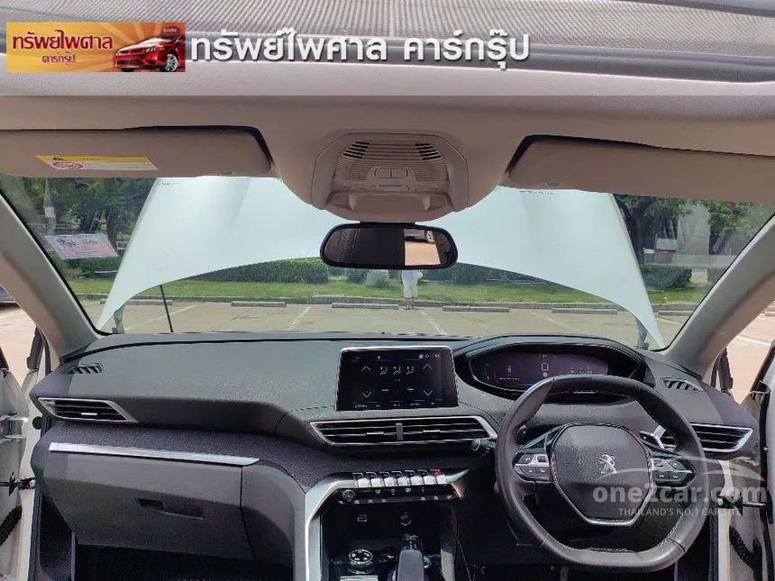 2020 Peugeot 5008 Allure SUV