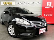 2015 Nissan Sylphy 1.6 (ปี 12-16) E CNG Sedan AT