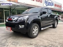 2015 Isuzu D-Max 2.5 SPACE CAB (ปี 11-17) Hi-Lander Pickup MT
