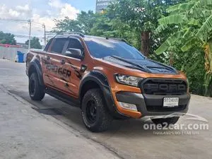 2016 Ford RANGER 2.2 WildTrak Double Cab Hi-Rider Pickup