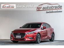 2017 Mazda 3 2.0 (ปี 14-17) C Sports Hatchback