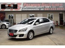 2017 Suzuki Ciaz 1.2 (ปี 15-18) GL Sedan