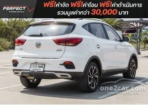2023 MG ZS 1.5 X+ SUV