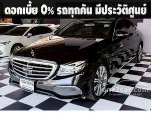 2020 Mercedes-Benz E300 2.0 e Avantgarde Sedan