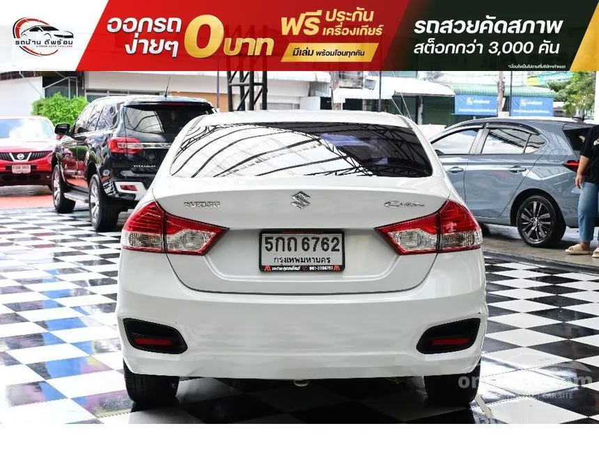 2016 Suzuki Ciaz GL Sedan