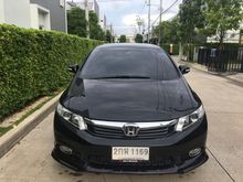 2014 Honda Civic 1.8 FB (ปี 12-16) E i-VTEC Sedan AT