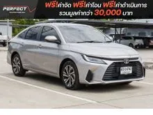 2023 Toyota Yaris Ativ 1.2 Sport Sedan