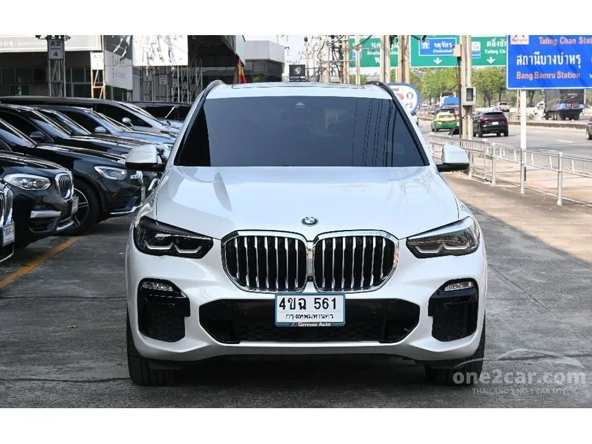 2021 BMW X5 xDrive45e M Sport SUV