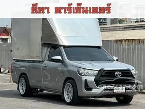 2022 Toyota HILUX REVO 2.4 Entry Single Cab Pickup