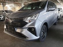 NEW SIGRA DP MULAI 15 JUTAAN 2019 Daihatsu Sigra 1.2 R MPV