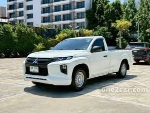 2021 Mitsubishi TRITON 2.5 GL Single Cab Pickup
