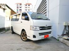2013 Toyota Hiace 2.5 ตัวเตี้ย (ปี 05-16) D4D Van MT