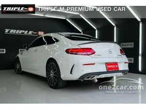 2017 Mercedes-Benz C250 2.0 AMG Dynamic Coupe