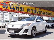 2012 Mazda 3 1.6 (ปี 11-14) Groove Sedan AT
