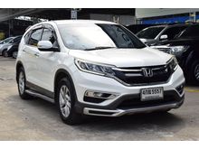 2015 Honda CR-V 2.0 (ปี 12-16) E 4WD SUV