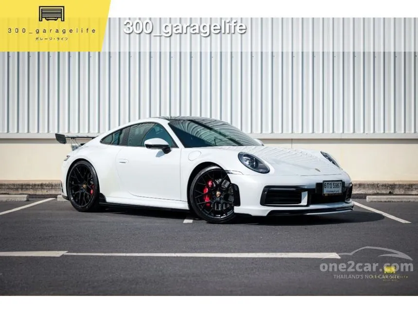 2020 porsche 911 carrera s cabriolet for clearance sale