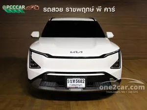 2024 Kia EV5 Earth Long Range SUV
