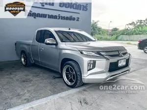 2020 Mitsubishi TRITON 2.5 GLX Mega Cab Pickup