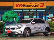 2014 Mercedes-Benz GLA200 1.6 W156 (ปี 14-17) SUV AT