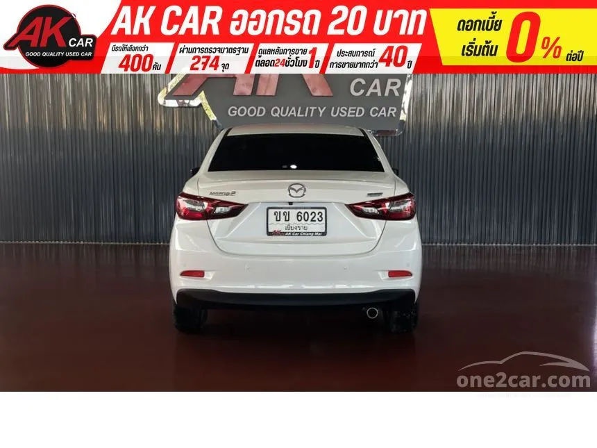 2019 Mazda 2 High Connect Sedan