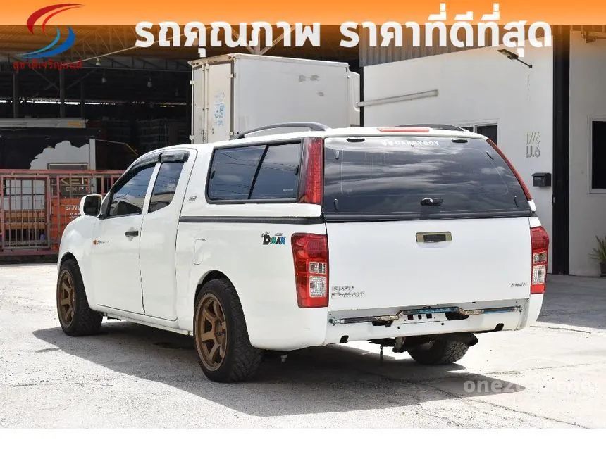 2015 Isuzu D-MAX S Space Cab Pickup