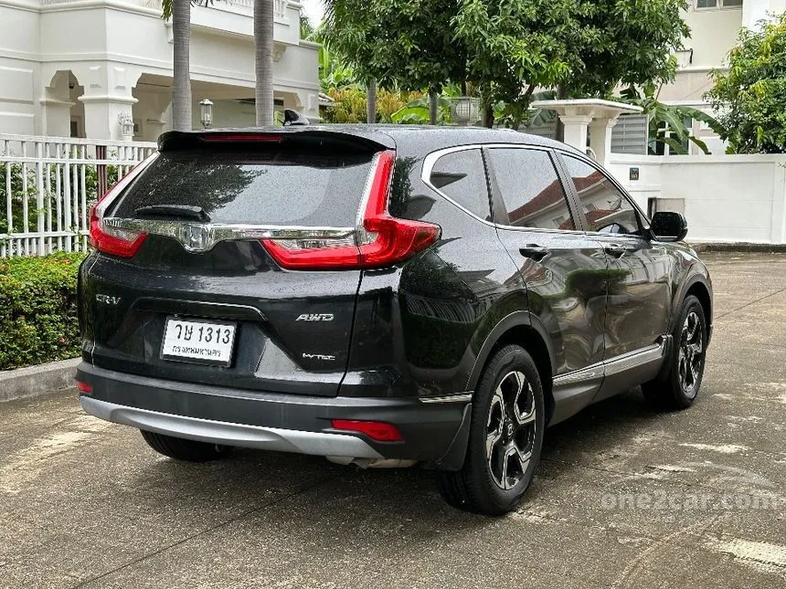 2018 Honda CR-V EL SUV