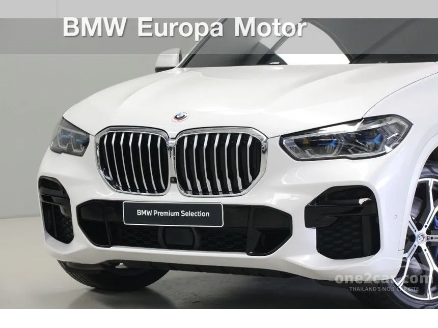 2022 BMW X5 xDrive45e M Sport SUV