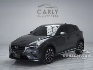 2022 Mazda CX-3 2.0 Comfort SUV