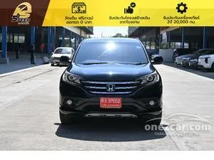 2014 Honda CR-V 2.0 E SUV