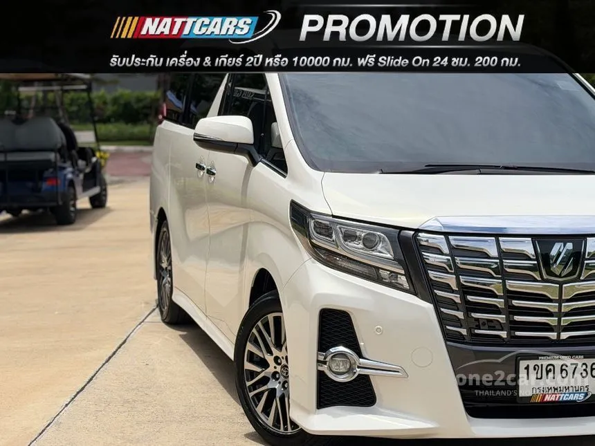 2015 Toyota ALPHARD S C Package Van