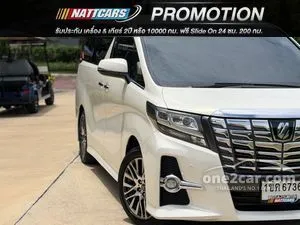 2015 Toyota ALPHARD 2.5 S C Package Van
