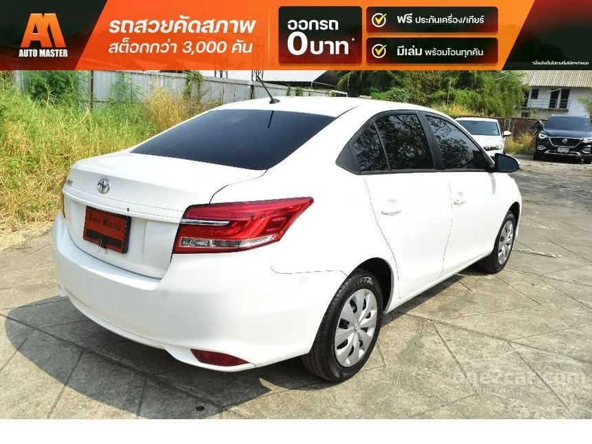 2022 Toyota VIOS Entry Sedan