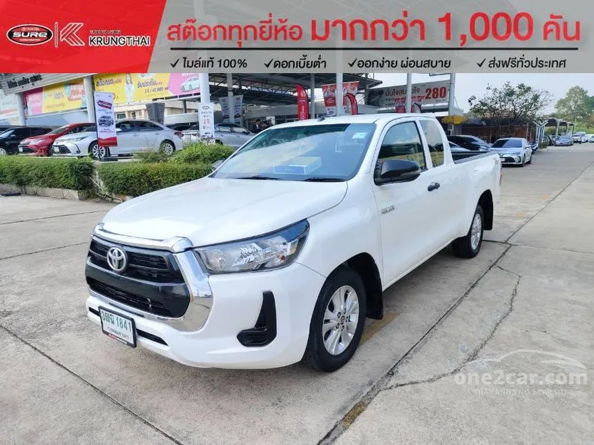 2021 Toyota HILUX REVO Z Edition Entry Smart Cab Pickup