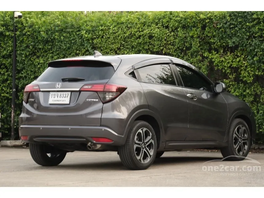 2018 Honda HR-V EL SUV