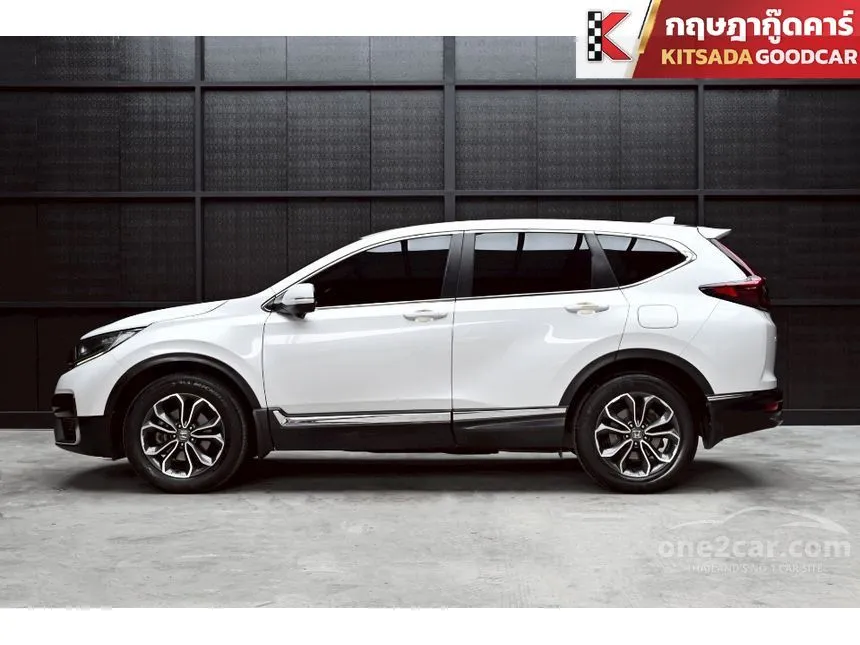 2021 Honda CR-V DT EL SUV