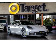 2020 Porsche Panamera 2.9 4 E-Hybrid Sedan AT