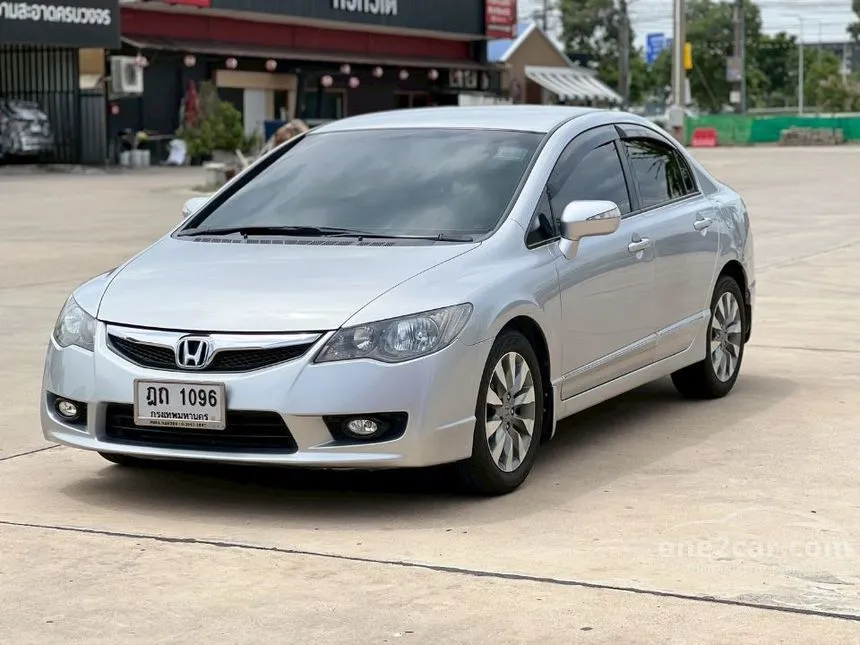 2010 Honda CIVIC E Sedan