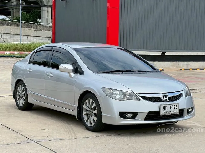 2010 Honda CIVIC E Sedan
