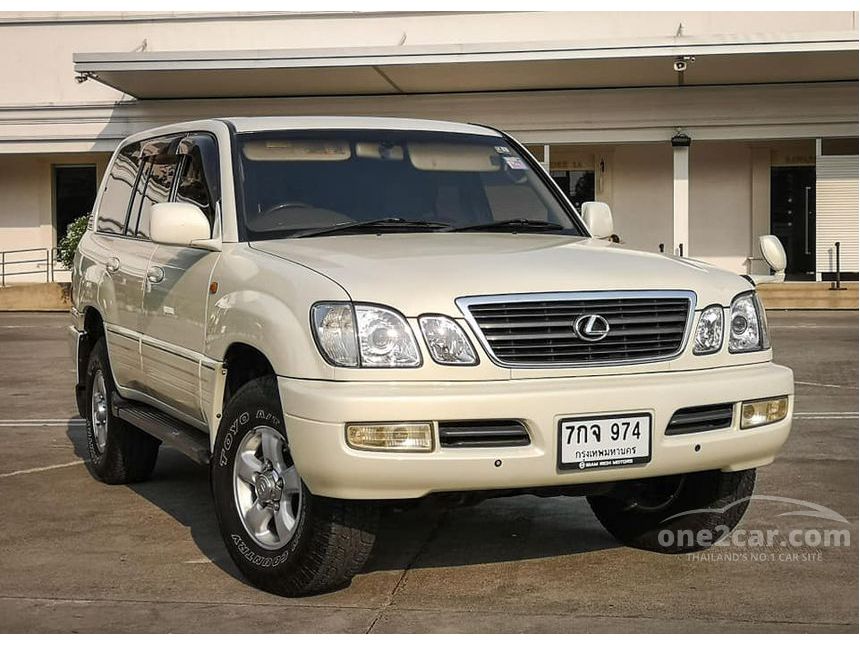 Toyota land cruiser cygnus