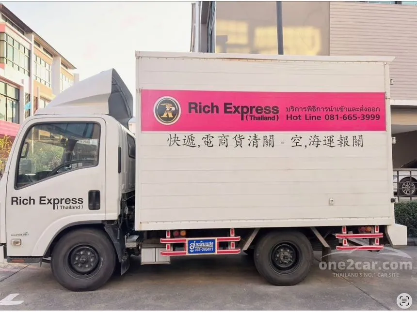 2018 Isuzu ELF NLR Truck
