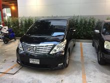 2010 Toyota Alphard 2.4 (ปี 08-14) V Van AT