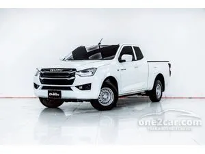 2023 Isuzu D-MAX 1.9 S Space Cab Pickup
