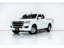 2023 Isuzu D-MAX 1.9 Space Cab (ปี 19-26) S Pickup