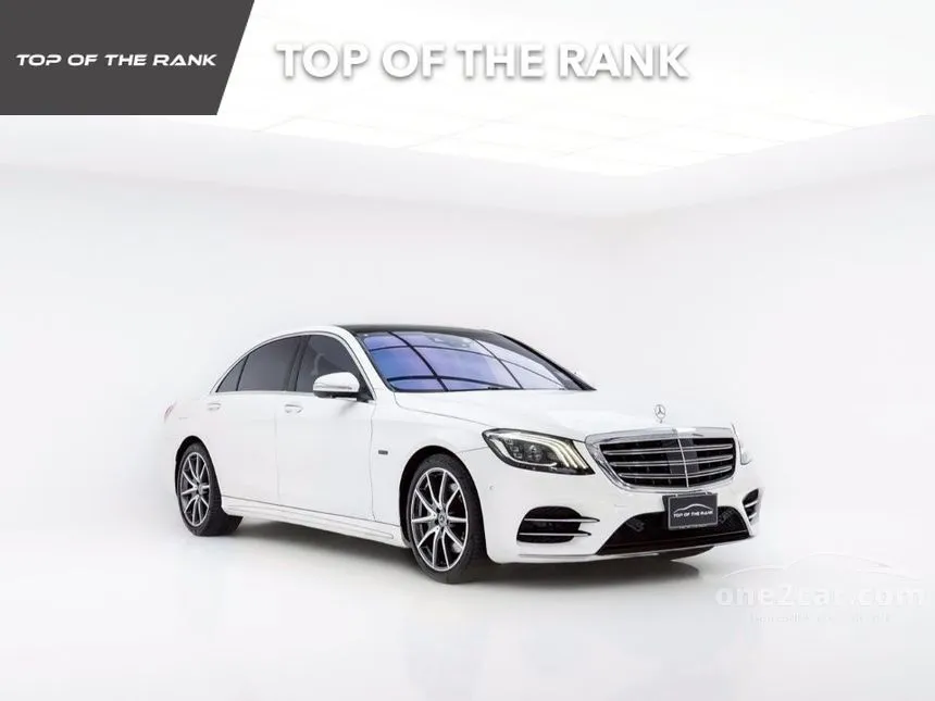 2019 Mercedes-Benz S560 e AMG Premium Sedan