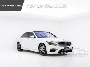 2019 Mercedes-Benz S560 3.0 e AMG Premium Sedan