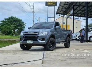 2023 Isuzu D-MAX 3.0 S Spark Pickup