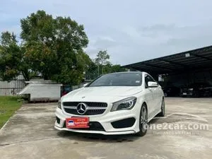 2016 Mercedes-Benz CLA250 2.0 AMG Dynamic Coupe