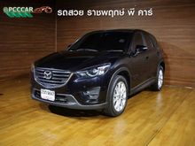 2016 Mazda CX-5 2.2 (ปี 13-16) XDL SUV