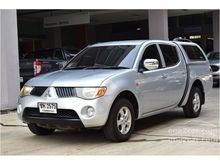 2006 Mitsubishi Triton 2.5 DOUBLE CAB (ปี 05-15) GLX Pickup