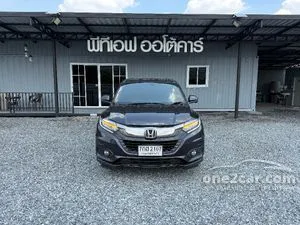 2019 Honda HR-V 1.8 EL SUV